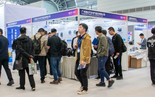 科技创新，赋能发展！通达电气亮相2025上海新能源汽车热管理技术展览会