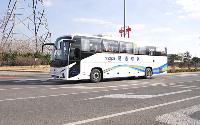 苏州金龙赋能易通时代 氢电驱动首都交通零碳转型