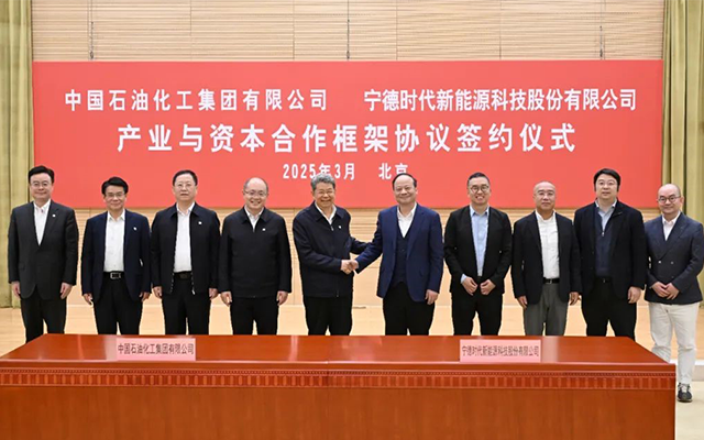 重磅！宁德时代与中国石化强强联合 换电站建设火力全开