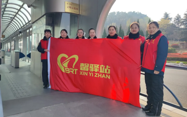 保障不停歇，服务不断档——公交集团站务组护航返乡踏青路