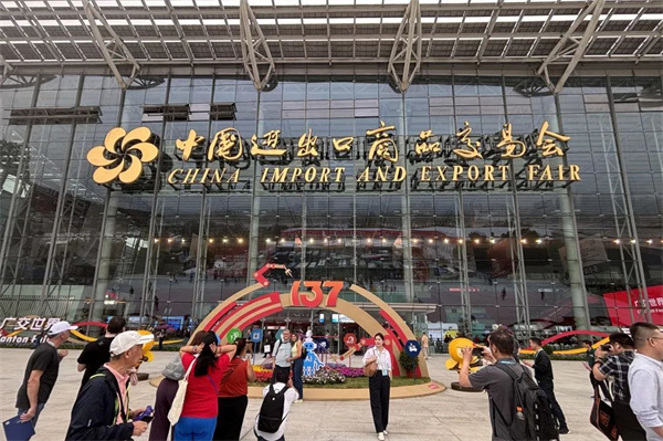 正先电子出席第137届广交会  释放“先进制造”新动能