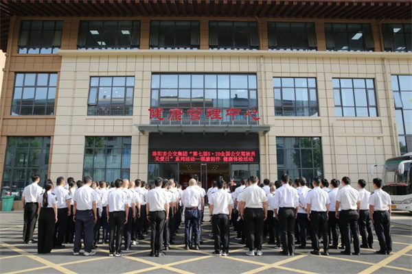 洛阳公交：“5.20公交驾驶员”关爱日活动和“福康相伴”活动来了