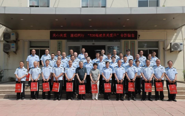 临沂公交集团开展“5.20公交驾驶员关爱日”系列主题活动