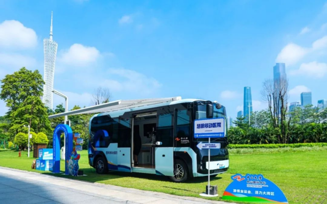 升级“慧眼移动医院”赋能全民眼健康 通达电气与中山眼科中心深化合作