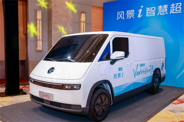 图雅诺风景i：首款远程智能控制轻客，重塑智慧物流运输新体验