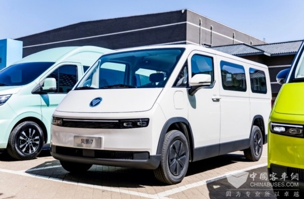 图雅诺&风景7年超长贷！青年创富购车新选择