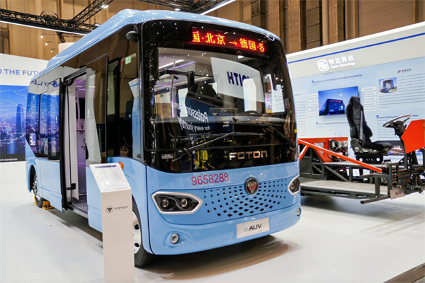 福田欧辉微循环公交、纯电动底盘亮相德国汉堡 赋能全球智慧交通发展