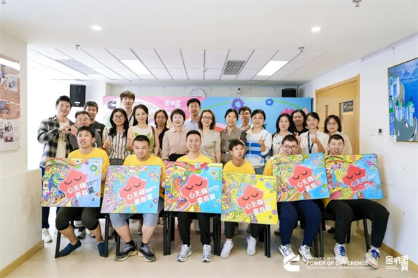 遇见“星星的孩子”：康明斯中国迈出融入精神类残障包容的实践和普及第