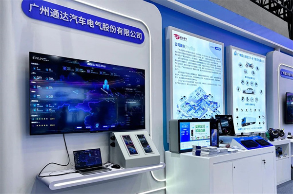 中博会圆满闭幕！通达电气精彩亮相，共襄盛会