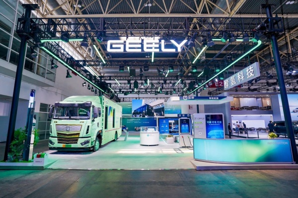 助力绿色低碳 推动业态新能源——远程醇氢电动亮相链博会