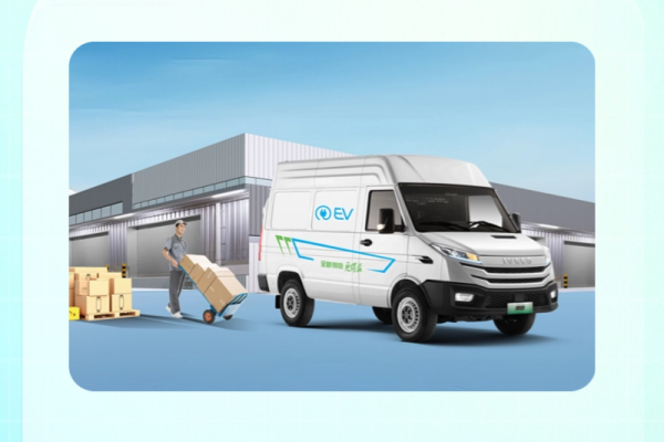 司机好伙伴！得意纯电动车：宽敞灵活、快充安心