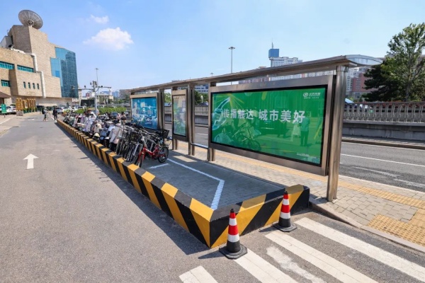 北京交通治理再放大招！停车位新增4.2万、公交线路优化62条