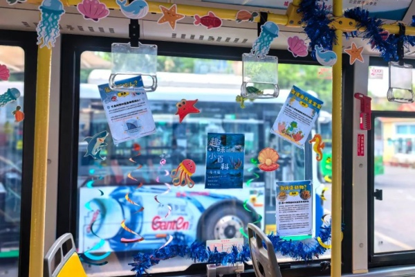  “海洋观光车”上线！青岛公交11路清凉启航