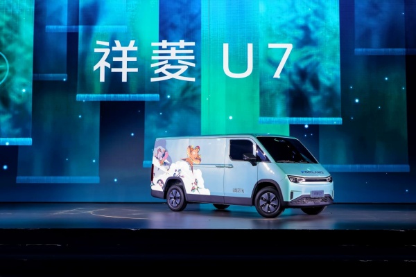 不止于智能！祥菱U7“智控黑科技”藏着多少惊喜？
