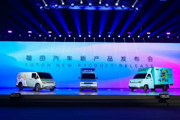 累计同比增长143%！揭秘福田汽车的新能源“暴涨逻辑”