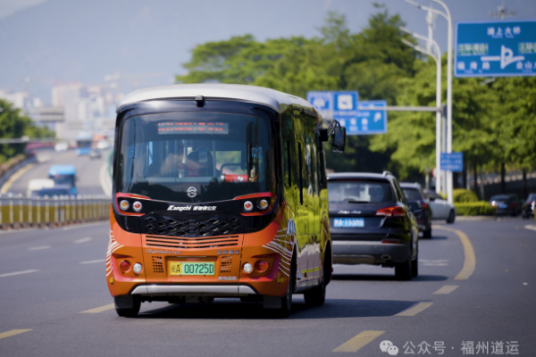 福州公交“围”着地铁转　推动“混搭出行”