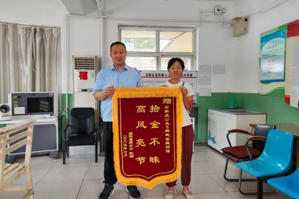 石家庄公交：公交事迹暖人心