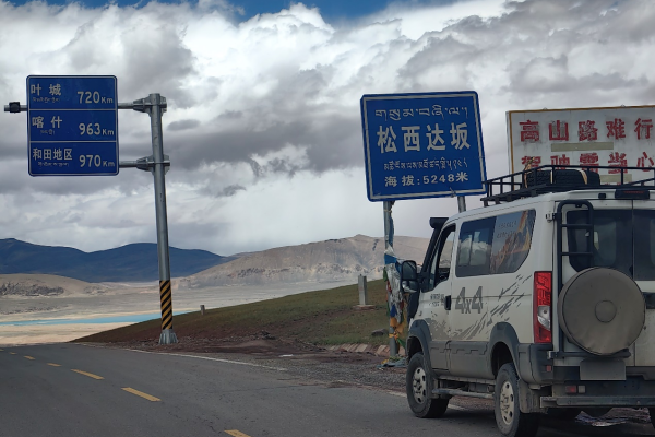 山哥：烂路难行？不存在的，欧霸·山海干的就是烂路！