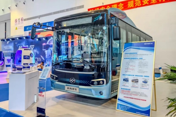 中国—东北亚博览会 黄海汽车哪些产品技术值得关注？