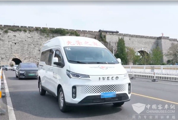 四轮丈量初心,退伍老兵与聚星的温暖征程