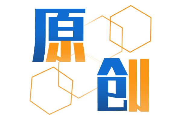 2026年“两会”代表提出了哪些与客车产业相关的建议?