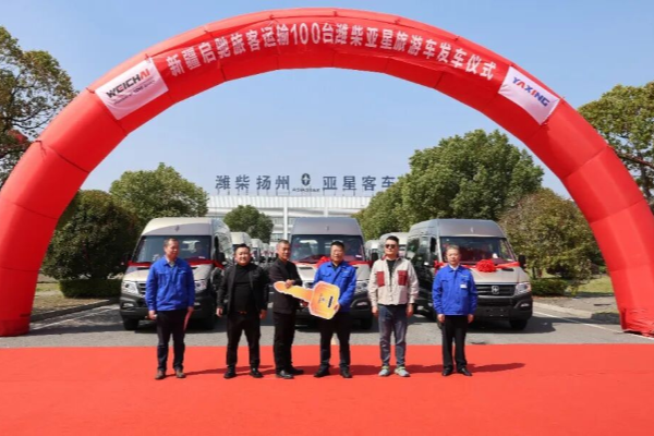 驰骋丝路古道！亚星欧睿V6批量入疆 定制高端出行适配西域热土