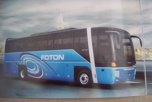 欧V客车全车配件