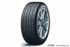 ★品牌轮胎,低价出售★进来瞧瞧!