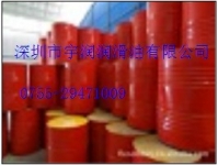 壳牌32#液压油，壳牌S2 M32液压油