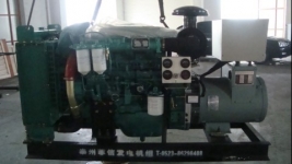 百年老厂-玉柴柴油发电机组