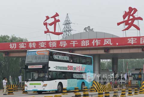 中大纯电动客车