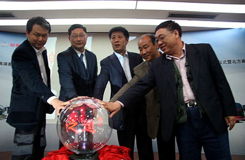 安凯安全之道巡展启动现场