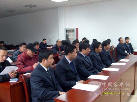 申龙客车培训课堂