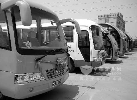 沂星纯电动客车