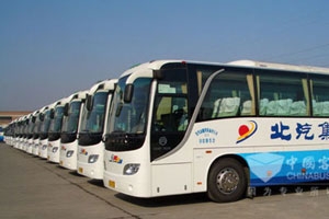 北汽副总王进钢：“金旅客车真的不错”