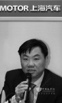上海汽车总裁陈虹：汽车电动化趋势不可逆转