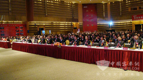 南京依维柯2010年博鳌商务大会现场