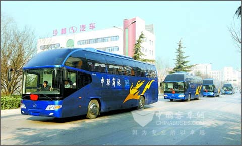  即将投入上海客运市场的少林客车
