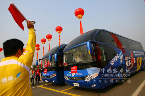 “宇通杯”首届交通运输行业机动车驾驶员节能技能竞赛启动