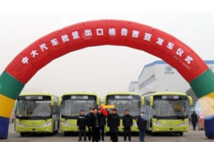 中大客车批量出口格鲁吉亚