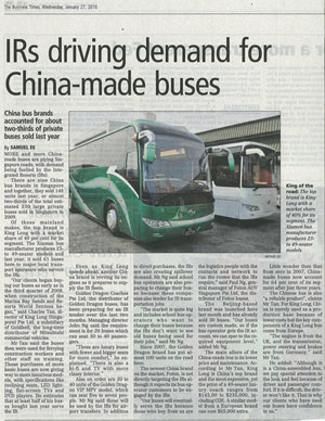 新加坡《商务时报》关注中国客车在当地市场的表现