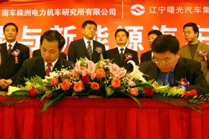 南车曙光联合打造新能源客车航母