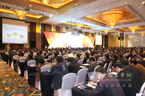 2010年青年汽车集团商用车商务年会召开