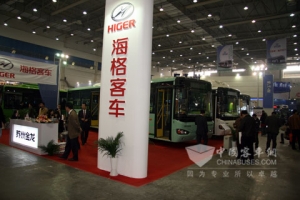 海格“三剑客”天津展示绿色之美