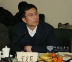 宇通王文兵：客运企业各就各位应对“公铁竞争”