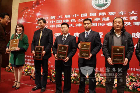 LCK6103HG喜获公交客车金奖