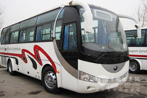 85台宇通客车交付特立尼达和多巴哥