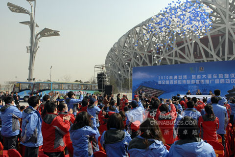 海格世博大蓬车凯旋的火热现场