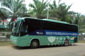 博鳌亚洲论坛的“绿色交通线”