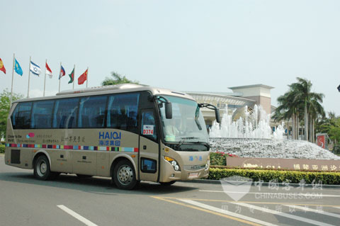 海汽集团的海格巴士加盟会务服务保障